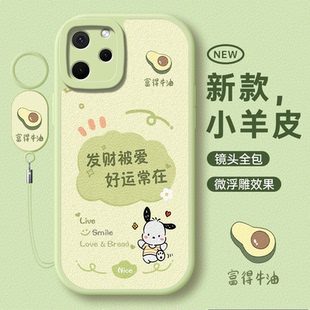 适用华为畅享50z手机壳畅想50Z新款 aloo外壳享畅全包防摔z505G皮纹硅胶软后壳男女壳 EVE一AL00保护套畅亨eve