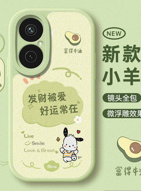 适用华为畅享80手机壳BRE一AL80镜头全包享畅8O防摔华为80新款bre-al80硅胶畅想八十专用小羊皮保护套男女5G