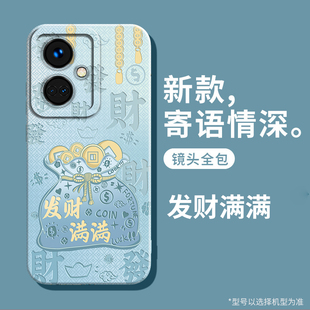 适用oppok11手机壳k11x新款 K11保护oppo套pjc110全包phf防摔PJC110十一系列opk软外壳poopk男0p0pk115g女x5g