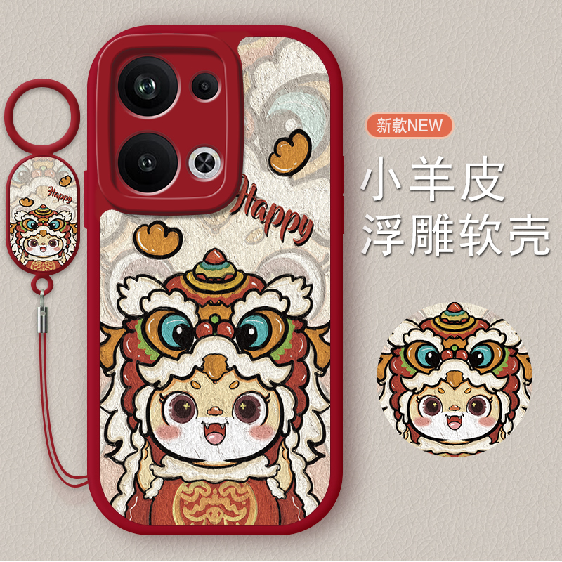 适用OPPOA6系列全包防摔手机壳