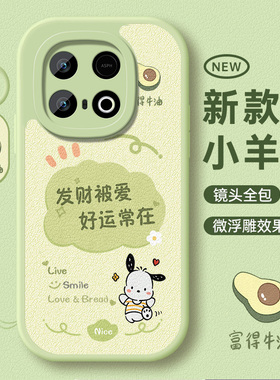 适用iQOOZ10Turbopro手机壳icoo新款vivoiqooz10tubro+保护V2452A套z10x爱酷全包防摔ipooz男Turbo+女iq00z10