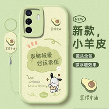适用华为畅享50手机壳畅亨50Z保护畅想50pro套畅享50plus女款MGA一AL00全包防摔SP210新款CTR软外壳z男女款
