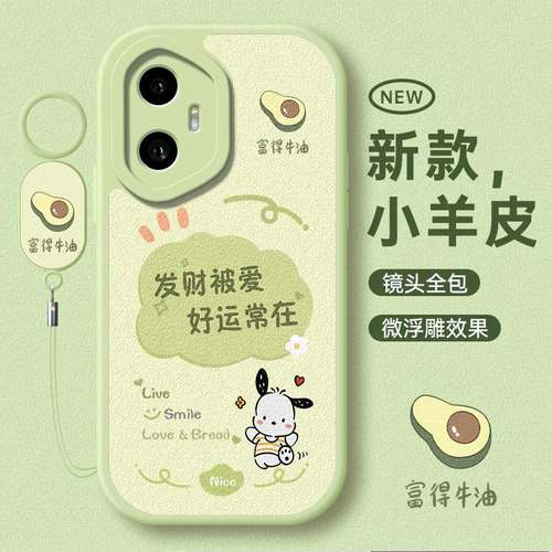 适用荣耀400系列全包防摔手机壳