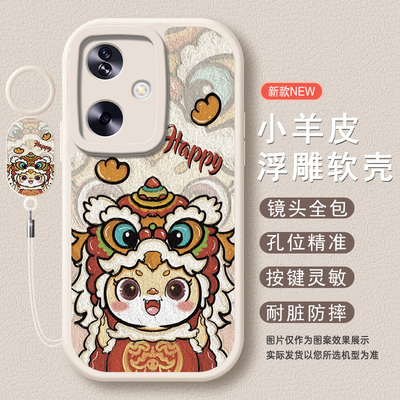 适用于OPPOA2系列全包防摔手机壳