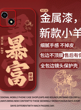 适用华为荣耀畅玩30手机壳VNE一AN00保护套畅玩30Plus新款畅享3o全包防摔玩畅三十honor三零专用外壳男女plis