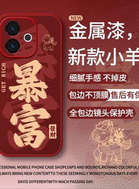 适用OPPOA5活力版5G手机壳A5Pro新款A5X保护套OPPOa55g外壳PKV11O全包opp0pp0ppoA防摔a5por5G硅胶后壳男女士