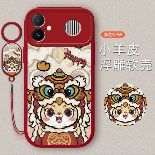 适用红米k90max全包防摔手机壳
