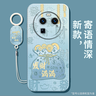 适用oppoFindx6手机壳Findx5Pro新款 0pp0Findx3保护Find套X6por全包opFindx6防摔oppoFind男5x女oppox外壳×5