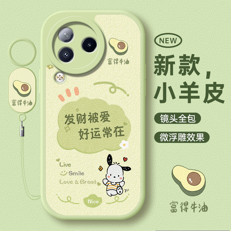 适用小米civi3手机壳新款全包防摔cviv曲面屏vici液态硅胶civic保护civil套cv男cⅰvⅰ女软壳civil款cicv外壳
