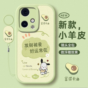 荣耀90GT手机壳女款 MAG一AN00保护套九十TG硅胶MAGAN全包防摔9ogt男女专用后壳外壳软 适用华为Honor90GT新款