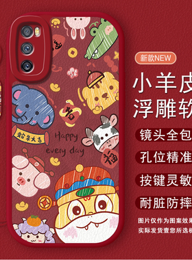 适用华为优畅享20Pro手机壳畅享20保护畅享20SE套畅想20e软硅胶TN新款ANOO荣耀畅想二零Z畅亨UMagic205G男女