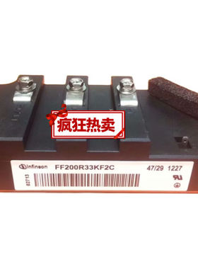 FF400R33KF2CFF200R33KF2C800R33KF2CFZ200R65KF1F