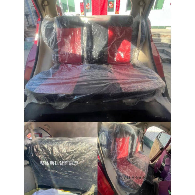 适用于汽车维修一次性座椅保护套汽修防污座套4s店保养塑料前5个使用感如何?