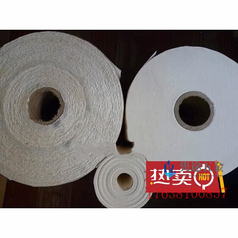 电厂焊接水溶纸可溶纸易溶纸管道氩弧焊接530790mm水溶纸宽530mm*