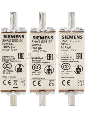 熔断器63A80A100A保险丝3NA3822-3824-3830-2CNH03NA3822-2C_63A