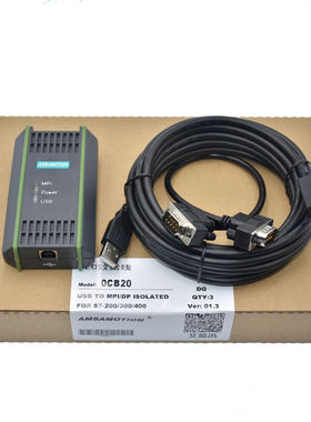 用于S7-300/400/200PLC编程电缆下载线6ES7972-0CB20-0XA0红色红