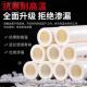 金牛抗冻ppr水管2025自来水热熔管抗菌精品家装 ppr热水管防冻水管