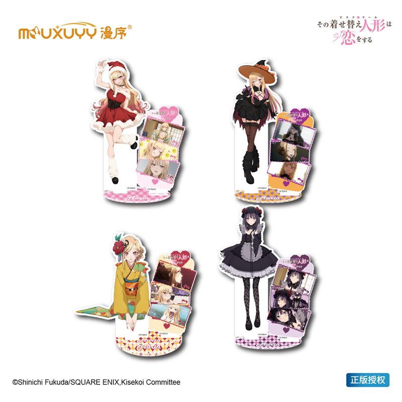 Sono Bisque Doll wa Koi o Suru Kitagawa Marin Acrylic Stand 15cm (Mouxuyy)