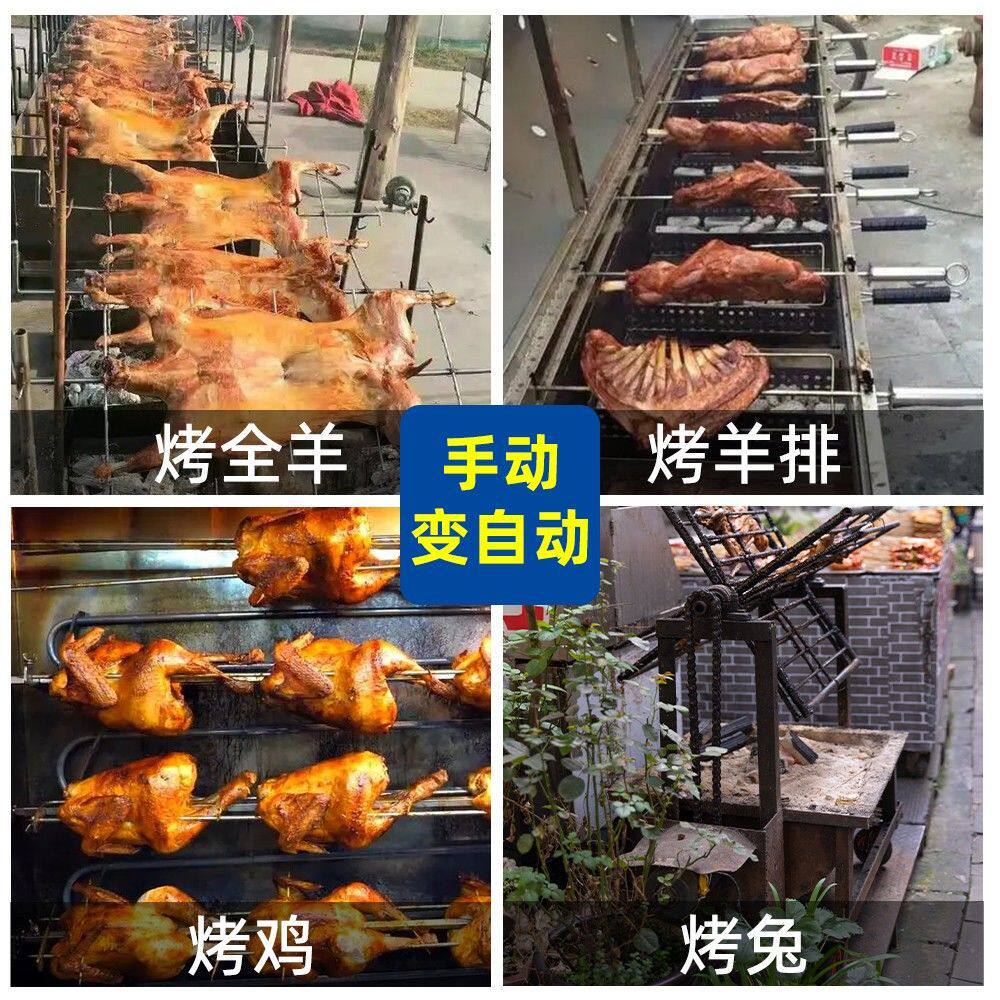 烤全羊炉子调速电机全自动单相220V商用烤羊腿炉配件羊排减速电机