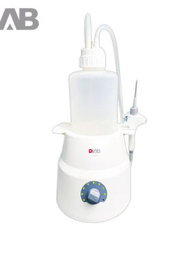 北京大龙经济型小型真空吸液器EcoVAC实验单道洗液器生化细胞培养