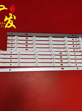 适用LG电视42LS3150-CA灯条LGInnotek42NDERev0.3ABType