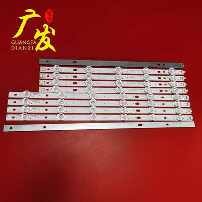 适用LG电视42LS3150-CA灯条LGInnotek42NDERev0.3ABType