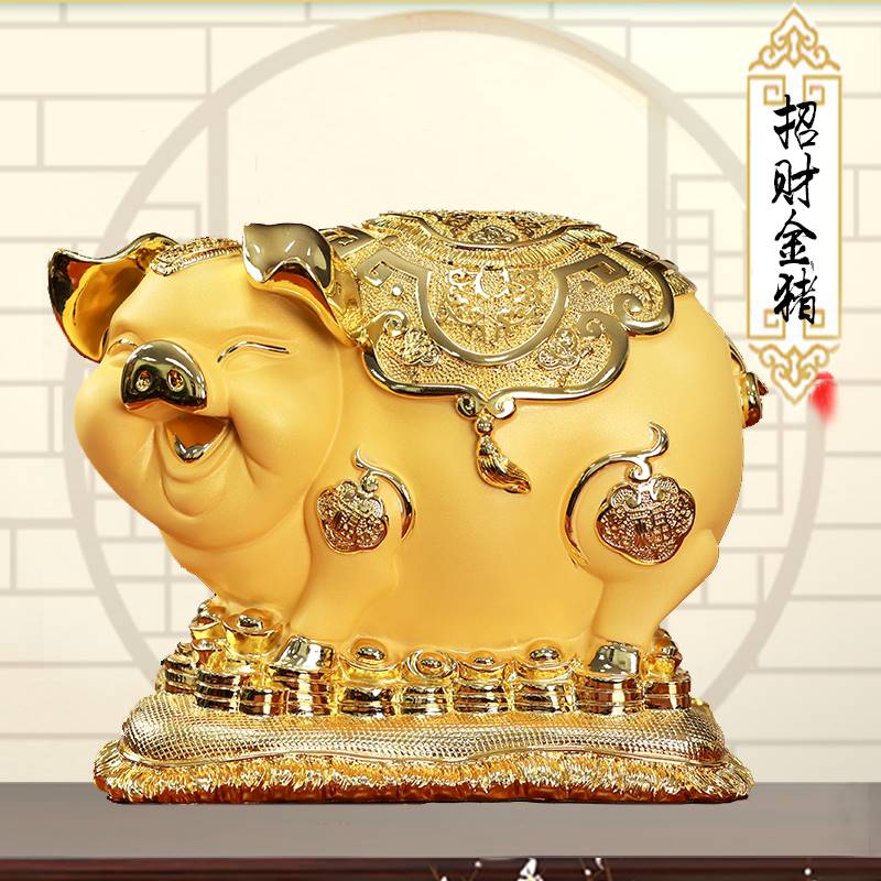 金猪存钱罐摆件2023年新款特大号工艺猪年吉祥物礼品客厅装饰摆设