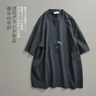 目记 T恤上衣 春夏季 圆领印花微阔100棉宽松短袖 男 韩系极简风