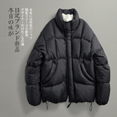 高充绒 冬季 日系极简风 目记 泡芙90白鸭绒羽绒服保暖外套 男