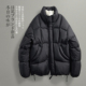 高充绒 冬季 日系极简风 目记 泡芙90白鸭绒羽绒服保暖外套 男