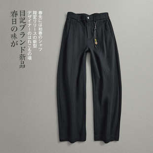 纯色立体裁剪宽松直筒休闲裤 日系复古vintage 春季 男 目记