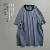 T恤打底衫 男 韩系极简风 爱心刺绣圆领休闲条纹短袖 目记 夏季