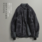 目记 秋冬日系 羊毛羊绒桑蚕丝混纺中古风呢子短款 大衣外套 男