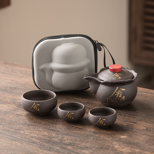 紫砂旅行功夫茶具快客茶杯茶水分离户手抓壶定制整套装 轻奢便携式