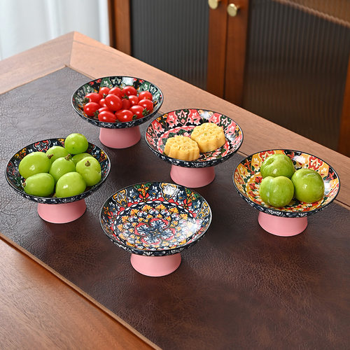 民族风高脚果盘多彩纹样实用又美观为果物添雅致让家居更具异域情