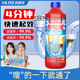 vilosi卫洛仕管道疏通剂液强力溶解液体马桶厨房下水道管道疏通剂