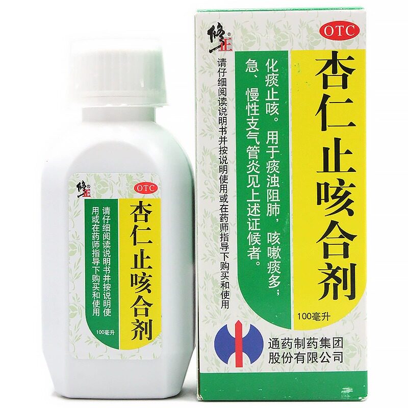 修正杏仁止咳合剂(杏仁止咳糖浆) 100ml*1瓶止咳急性慢性支气管炎