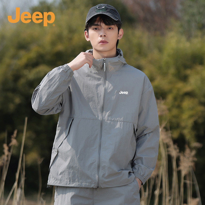 Jeep吉普轻薄冰丝透气防晒夹克男士2026秋季高倍防紫外线防晒服男