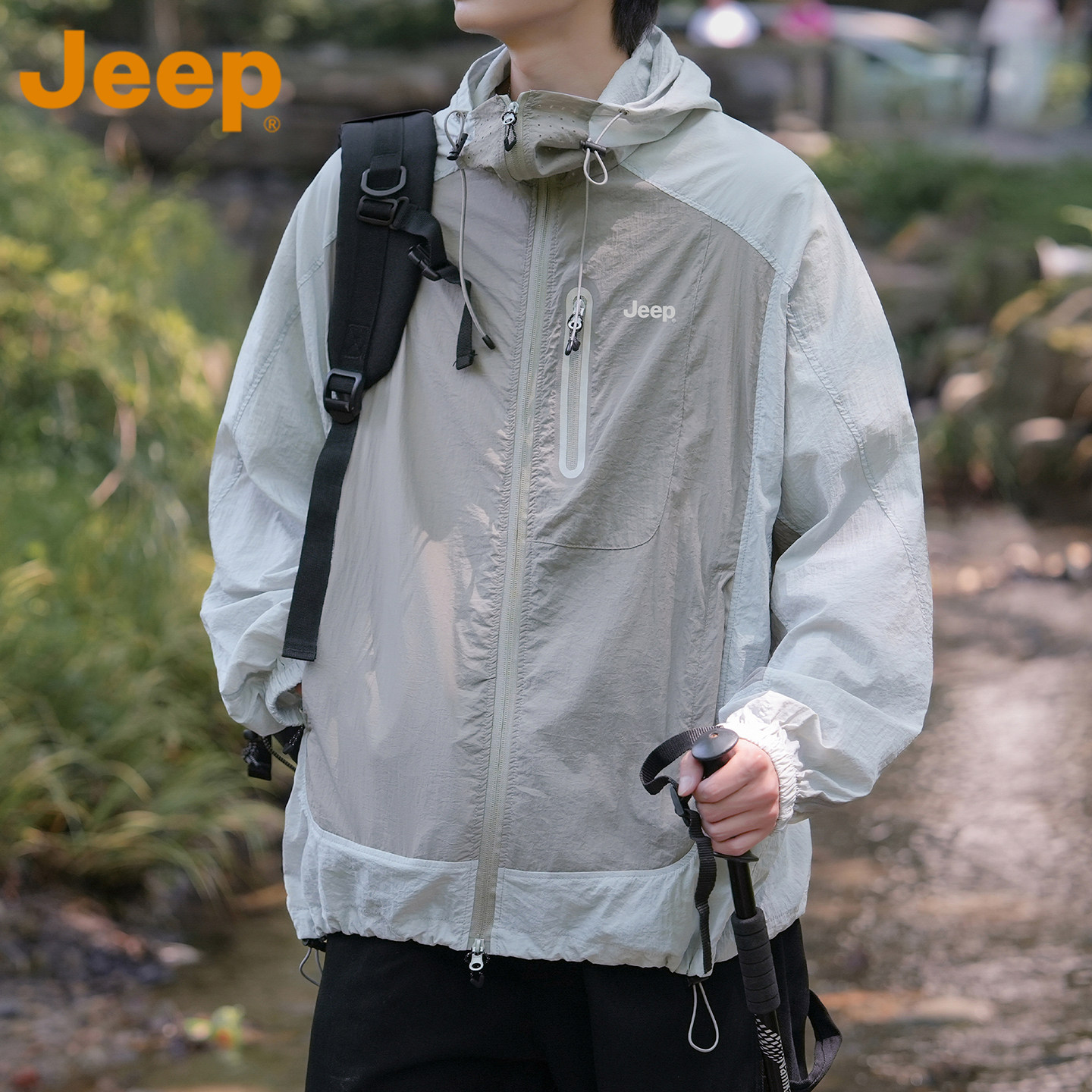 JEEP吉普美式户外防晒夹克男士2026夏季薄款冰丝撞色抗紫外线外套