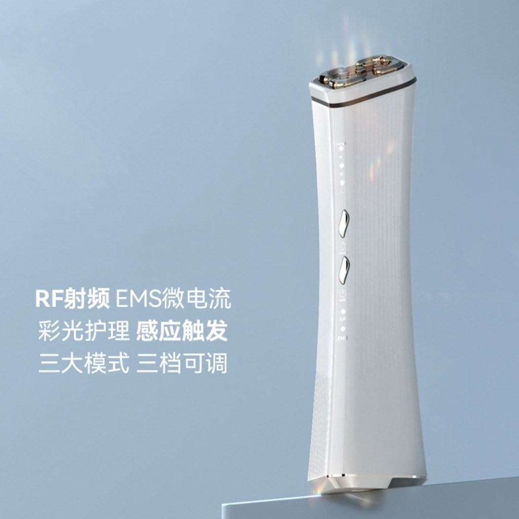 跨境新品rf提拉紧致美容仪脸部家用彩光ems微电流面部美容导入