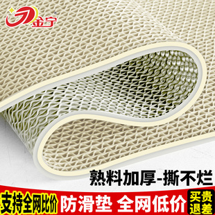 金宁卫生间洗澡厨房地垫浴室防滑垫厕所门口淋浴隔水垫家用镂空垫