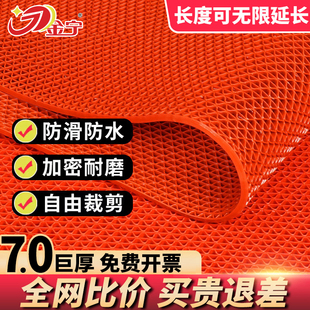 金宁s型防滑地垫卫生间厨房PVC塑料地毯饭店浴室镂空垫子隔水商用