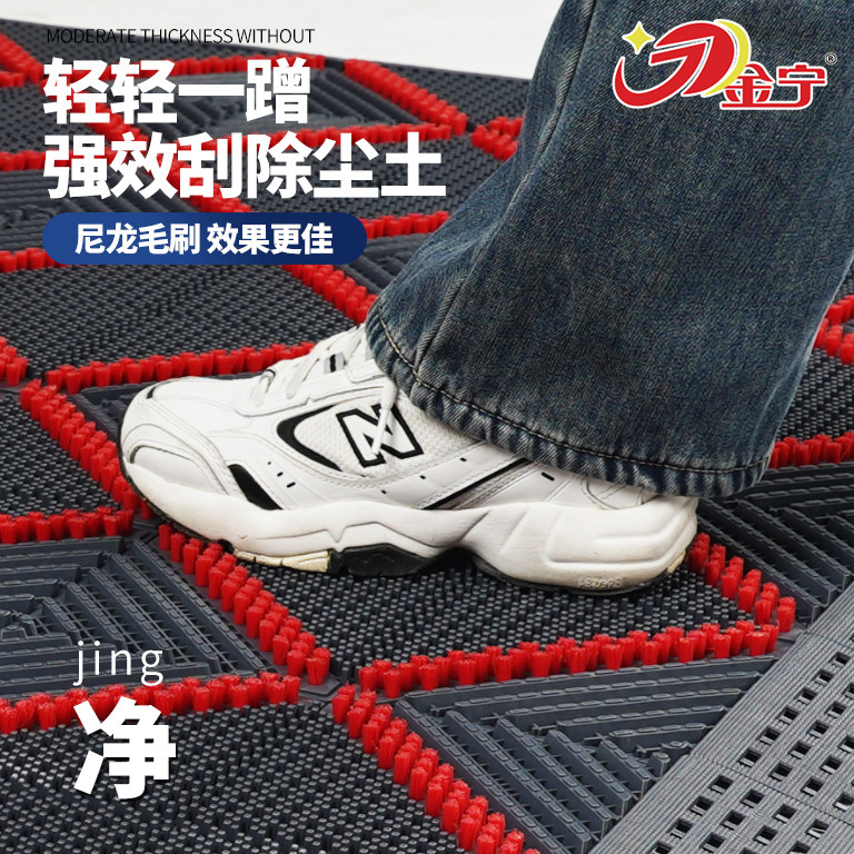 塑料防尘耐用防滑商场三合一地垫