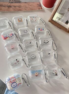 适用于联想Lenovo LP40 Pro耳机套透明可爱保护套软壳无线蓝牙耳机壳防摔情侣潮充电仓盒子