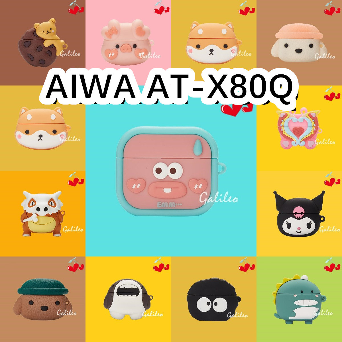 适用于AIWA AT-X80Q耳机套卡通纯色保护套硅胶软壳无线蓝牙耳机壳防摔情侣潮充电仓盒子