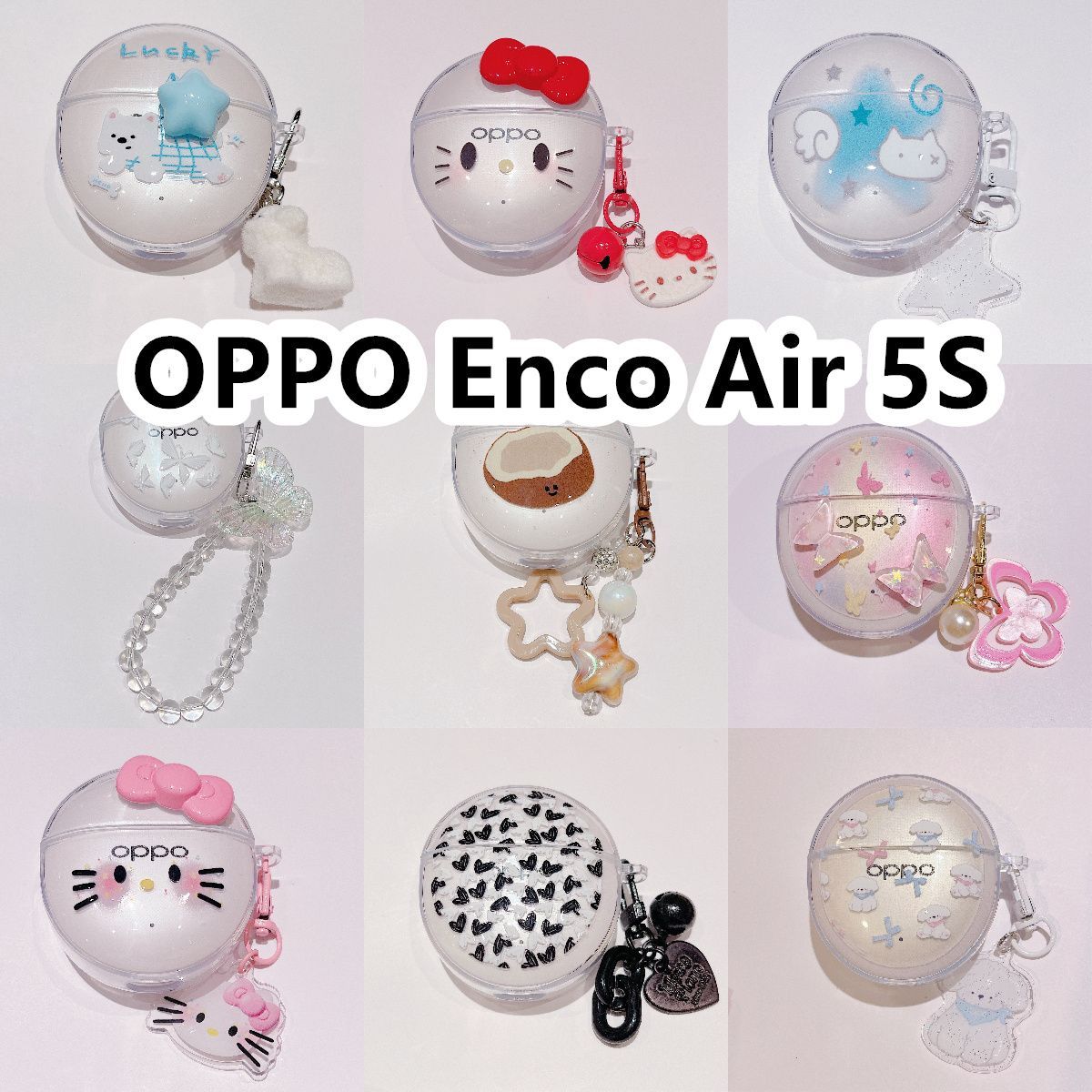 适用于OPPO Enco Air 5S耳机炫彩DIY可爱挂饰软壳耳机保护套