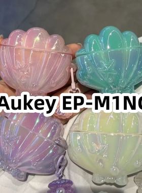 适用于Aukey EP-M1NC耳机套卡通硅胶保护套