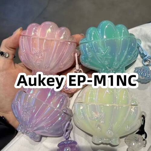 适用于Aukey EP-M1NC耳机套卡通硅胶保护套
