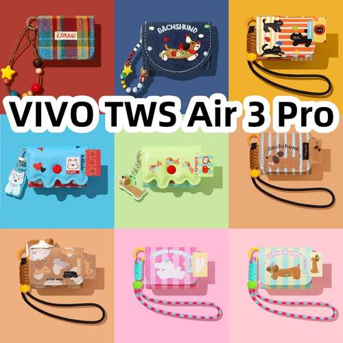 适用于VIVO TWS Air 3 Pro耳机套一体翻盖皮套保护套手链款防摔