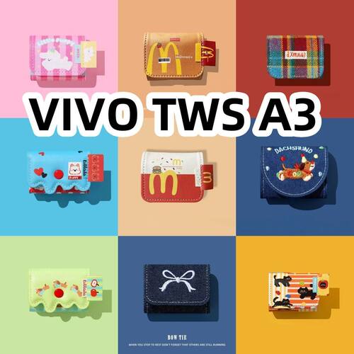 适用于VIVO TWS A3耳机套一体翻盖皮套保护套手链款防摔